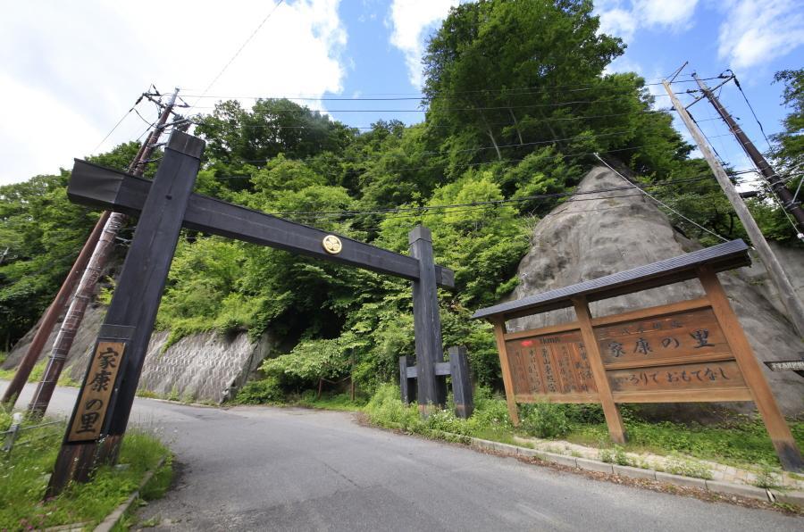 Minshuku Fukufuji Hotell Nikko Eksteriør bilde