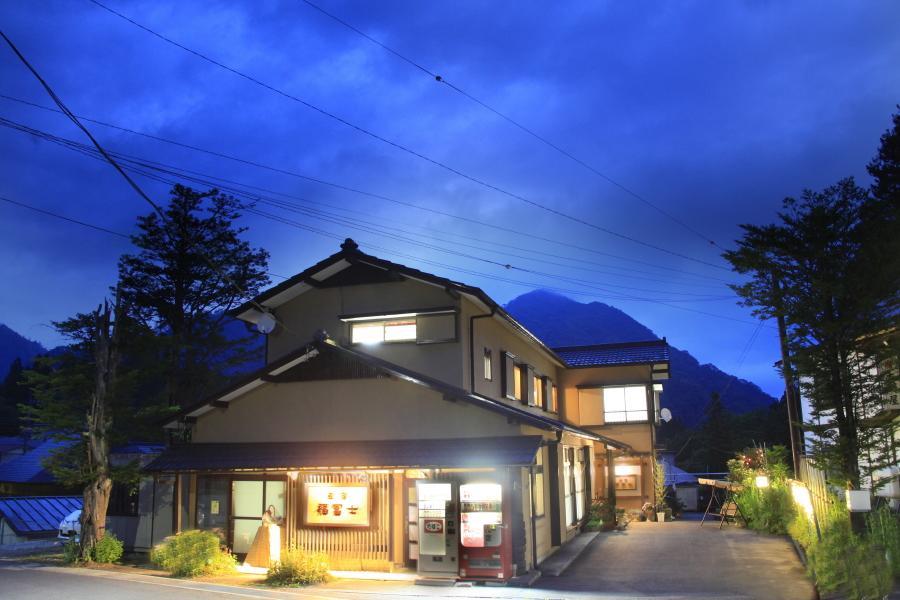 Minshuku Fukufuji Hotell Nikko Eksteriør bilde