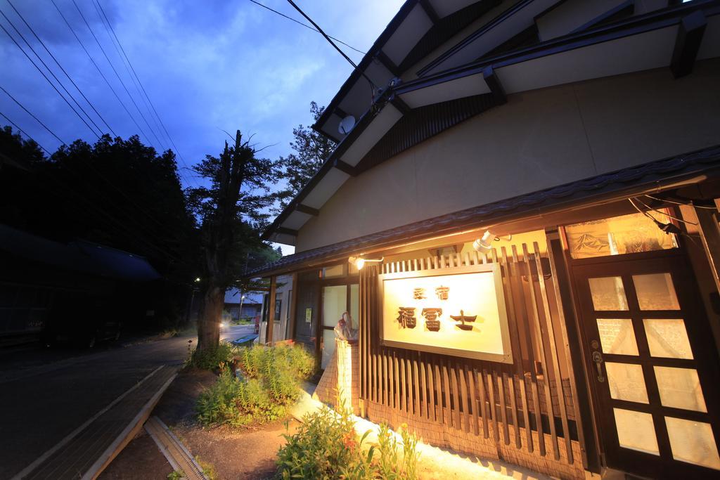 Minshuku Fukufuji Hotell Nikko Eksteriør bilde